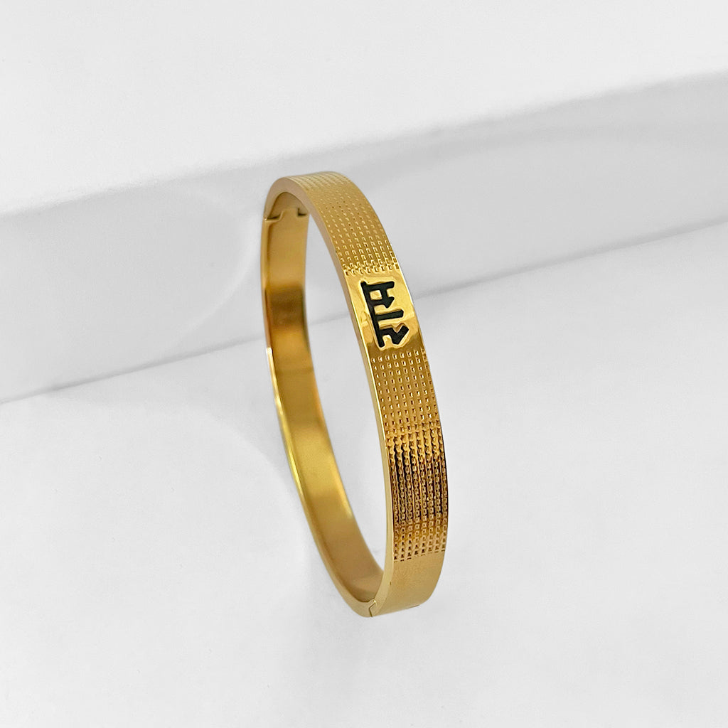 Sacred Script Bangle