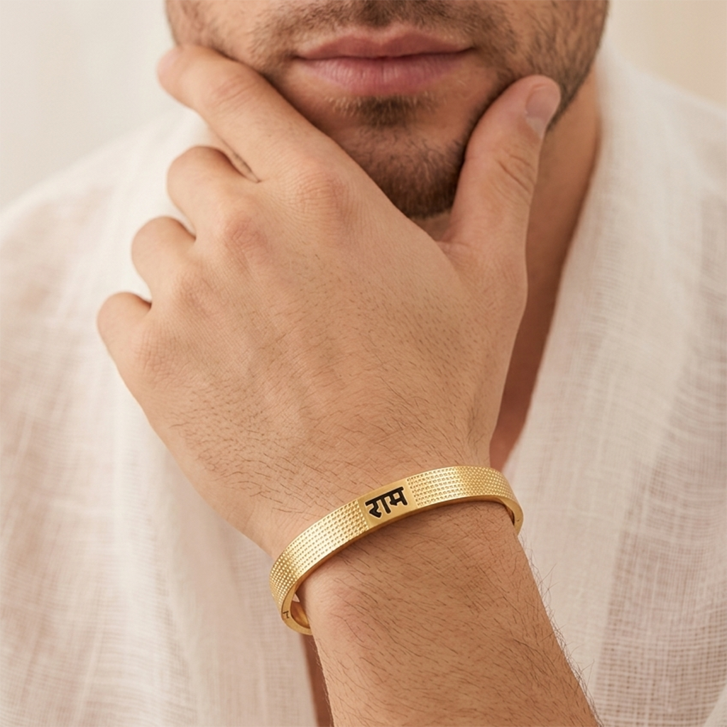 Sacred Script Bangle